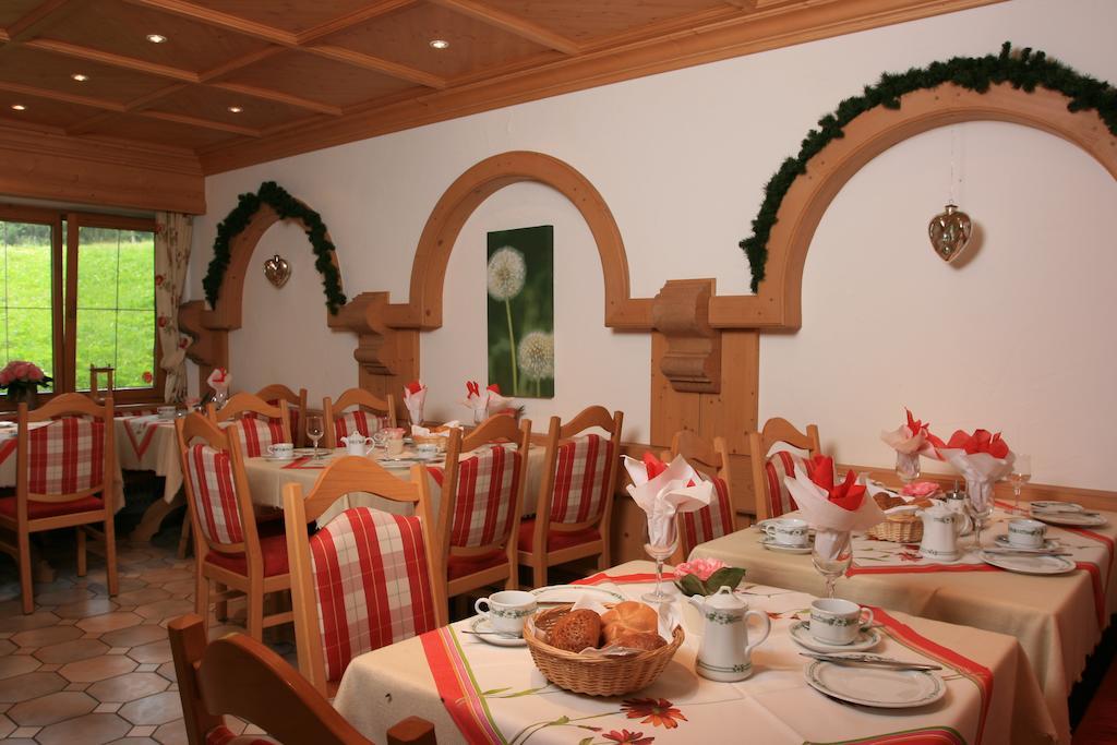 Alpengasthof Hotel Schwand Oberstdorf Extérieur photo