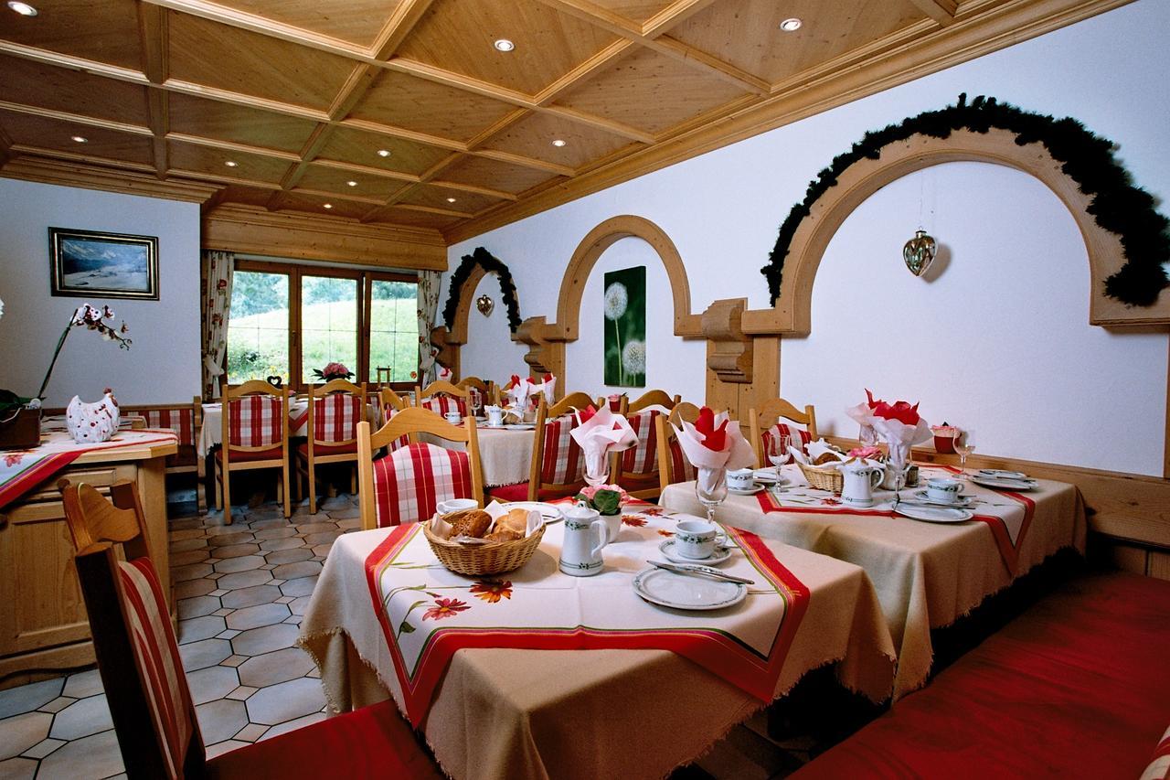 Alpengasthof Hotel Schwand Oberstdorf Extérieur photo